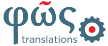 Fostranslation Logo